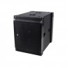 Сабвуферы INTREND ILS-PAC-S18A-FC 106126