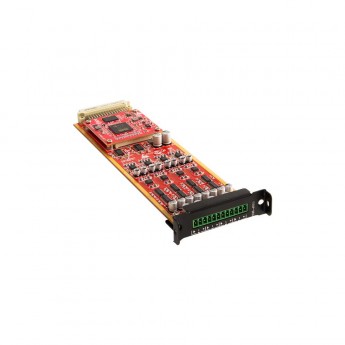 Звуковые карты и интерфейсы INTREND ITDSP-SEC4 93851